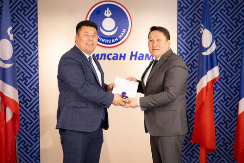 Монголын Либерал нам Ардчилсан намтай нэгдэхээр хүсэлтээ өглөө